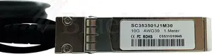 DAC cable CBO for Palo Alto Networks SFP-10G-DAC-0.5M 10Gbps, 0.5 m