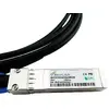 BlueOptics SFP-25G-C3M-BL InfiniBand šķiedru optikas kabelis Photo 4
