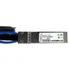 InfiniBand Fibre Optic Cable BlueOptics XXVDACBL1M-BL Photo 3