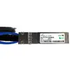 Кабель SFP28 DAC BlueOptics SFP28-DAC-3M-SS Photo 3