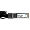 Кабель InfiniBand/оптоволоконный BlueOptics XDACBL3M Photo 3
