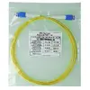 BlueOptics SFP8181BU3MK InfiniBand fibre optic cable Photo 4