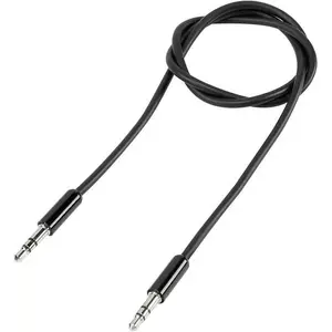 Аудиокабель SpeaKa Professional SP-7870040 0.5м 3.5мм Мужской Черный