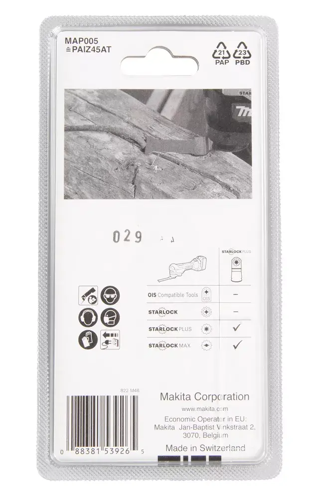 Пила Makita B-66363 Photo 4