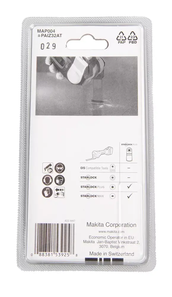 Replacement blade Makita B-66357 Photo 4