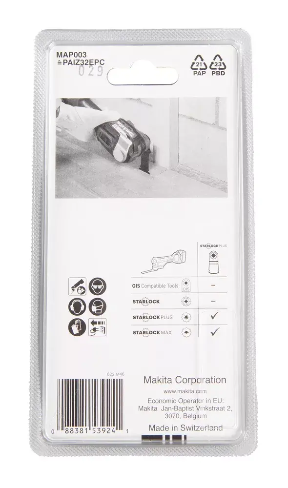Zāģa asmens Makita B-66341 Photo 4