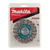 Щетка для шлифовки Makita D-73352 Photo 4