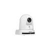 Dome IP security camera Panasonic AW-UE50WEJ Photo 3