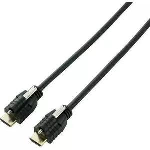 HDMI-кабель SpeaKa Professional SP-9784188, 3 м, позолоченные разъёмы