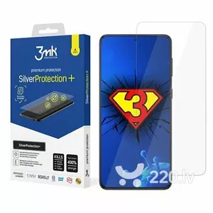 3MK HardGlass Max для Galaxy S21 FE 1 шт.