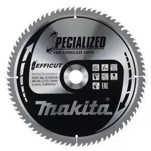 Пила дисковая Makita B-67315 30.5 см для дерева
