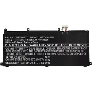 Akumulators HP MBXHP-BA0230 CoreParts