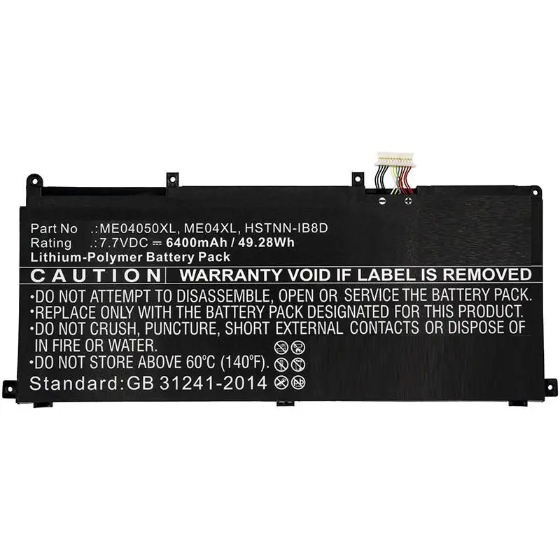 CoreParts MBXHP-BA0230 Klēpjdatora akumulators priekš HP