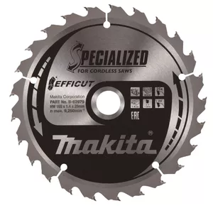 Пила дисковая Makita Efficut 18.5 см Диаметр 18.5 см Отверстие 3 см Ширина реза 1.45 мм