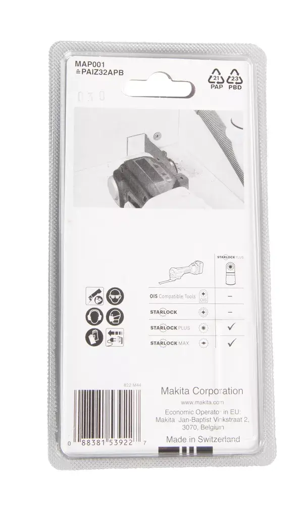 Zāģa asmens Makita B-66329 Photo 3