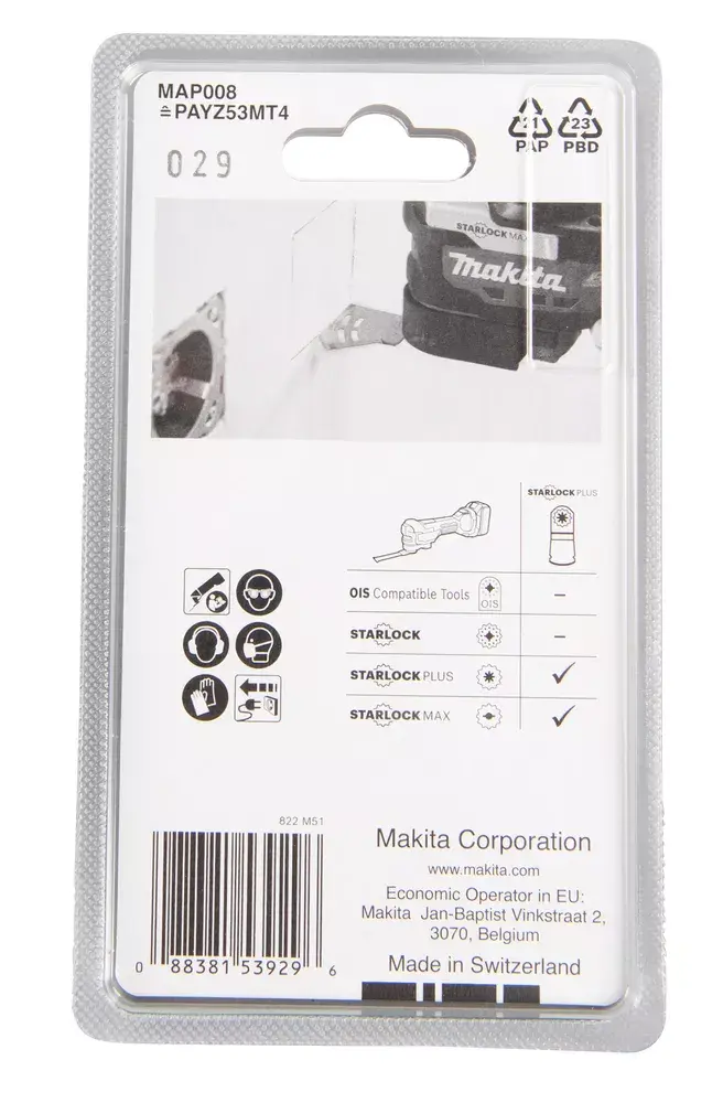 Replacement blade Makita B-66391 Photo 4