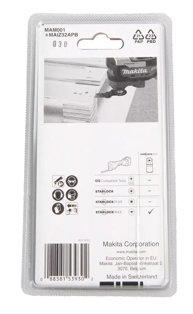 Насадка для многофункционального инструмента Makita B-66400 Photo 3