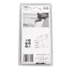 Насадка для многофункционального инструмента Makita B-66400 Photo 3