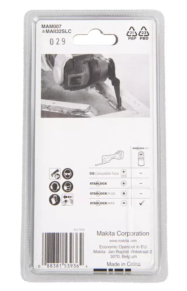 Пильное полотно Makita B-66466 Photo 4