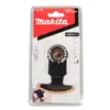 Запасное лезвие Makita B-66503 Photo 2