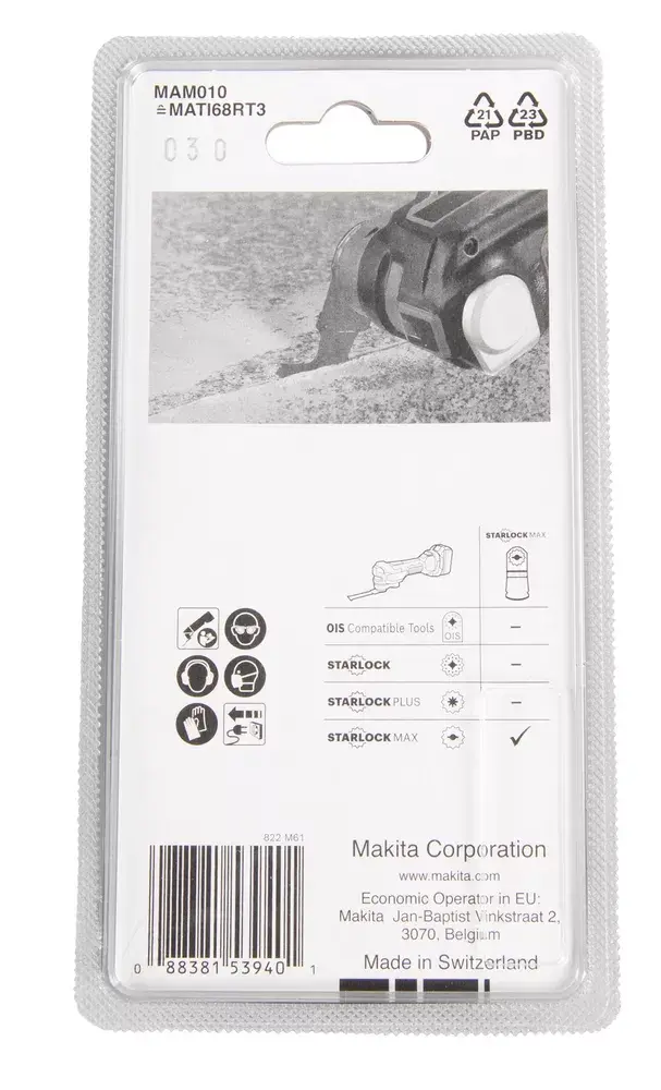 Запасное лезвие Makita B-66503 Photo 3