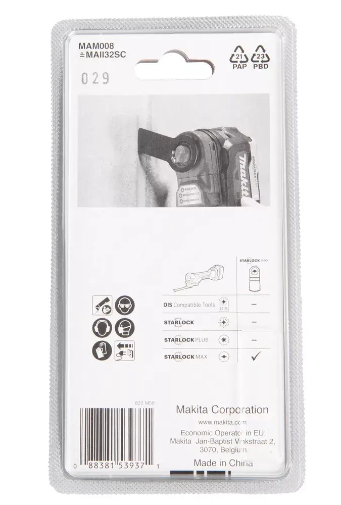 Saw blade Makita B-66472 Photo 4