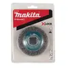 Slīpēšanas birste Makita D-73449 Photo 4