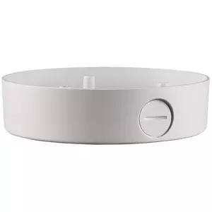 Base unit Bosch NEZ-A4-SMB Indoor White