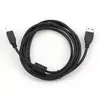 USB cable Cablexpert CCFB-USB2-AMBM-1.5M Photo 2