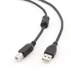 USB cable Cablexpert CCFB-USB2-AMBM-1.5M Photo 3