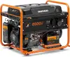 Daewoo GDA 7500E Benzīna ģenerators Photo 6