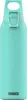 Vacuum Flask SIGG 8997.70 Photo 2