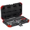 Socket set Gedore R49003046 Photo 2