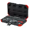 Socket set Gedore R49003046 Photo 3