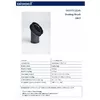 Щётка для пыли Bissell Smartclean чёрная Photo 2