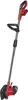 Einhell GE-LE 18/190 Li-Solo Double Blade Photo 2