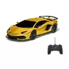 Sport car Jamara Lamborghini Aventador SVJ Photo 2