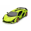 On-road racing car Jamara Lamborghini Sián FKP 37 Photo 5