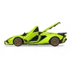 On-road racing car Jamara Lamborghini Sián FKP 37 Photo 6