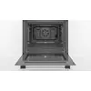 Bosch Serie 2 HBF113BV1S built-in electric oven Photo 3