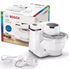 Food processor Bosch Serie 2 MUMS2AW00 Photo 2