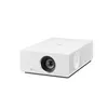 Проектор LG HU710PW Photo 5