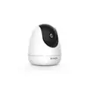 IP videonovērošanas kamera Tenda CP7 Dome 2560 x 1440 pikseļi Photo 4