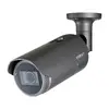 IP камера безопасности Hanwha QNO-8080R Photo 2