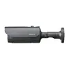 IP камера безопасности Hanwha QNO-8080R Photo 5