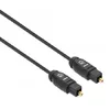 Toslink digitālais optiskais audio kabelis Manhattan 3m Photo 2