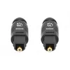 Toslink digitālais optiskais audio kabelis Manhattan 3m Photo 4