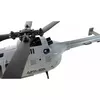VTOL lidmašīna Amewi AFX-105 Photo 5