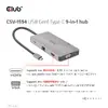 USB Hubs CLUB3D USB Gen1 Type-C 9-in-1 Photo 12