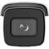 IP камера Hikvision DS-2CD2643G2-IZS Уличная Photo 2